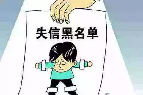 判决赢了，钱却拿不到：为什么“老赖”不坐牢，反而要受害者自己去找财产？