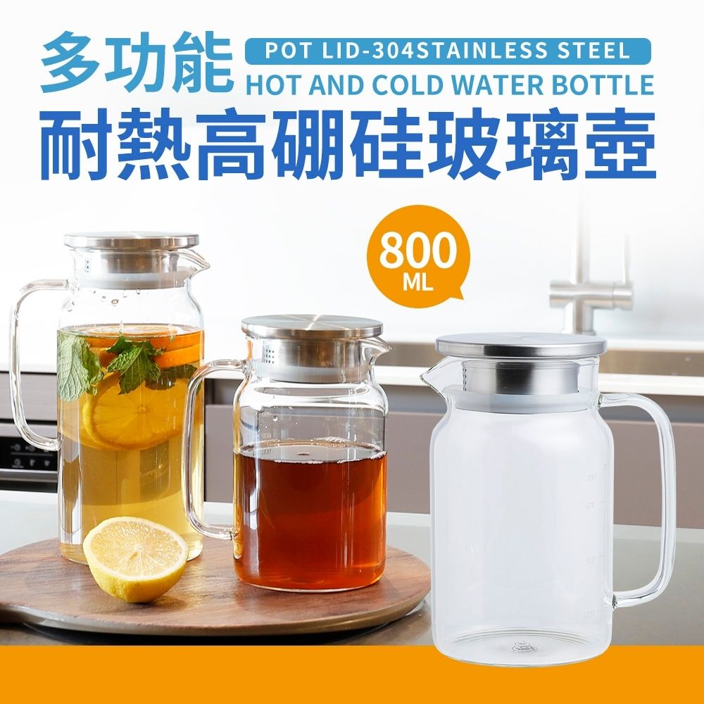 都是玻璃，为什么有的能进微波炉，有的却可能突然炸裂？