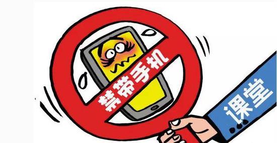 当“禁止学生带手机”写进法规：我支持孩子少玩手机，但谁来保证他出事时能求救、能留下证据？