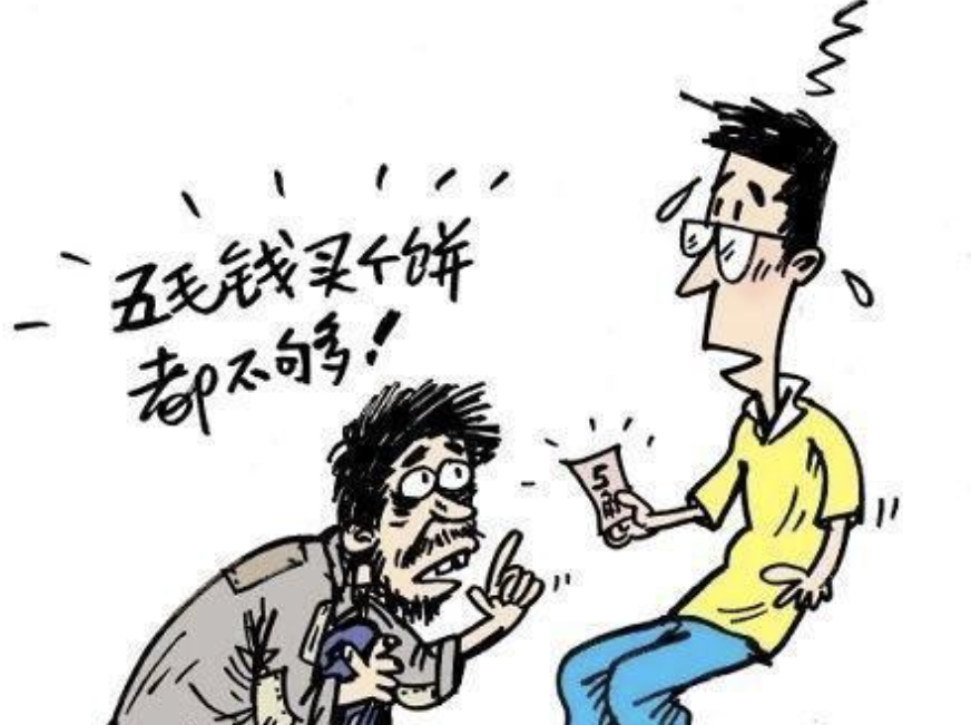 【被误解的名言】“可怜之人必有可怜之处”，你只听了一半
