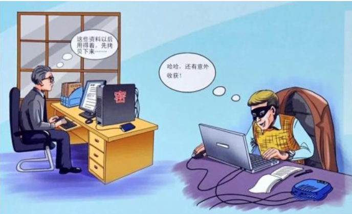 出现保密事件后，情况说明到底怎么写？