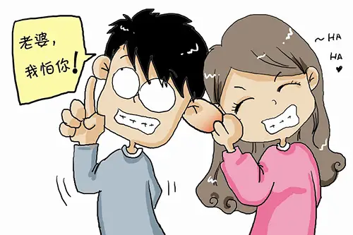 【被误解的名言】“亏妻者百财不入”，你只看到了半句话