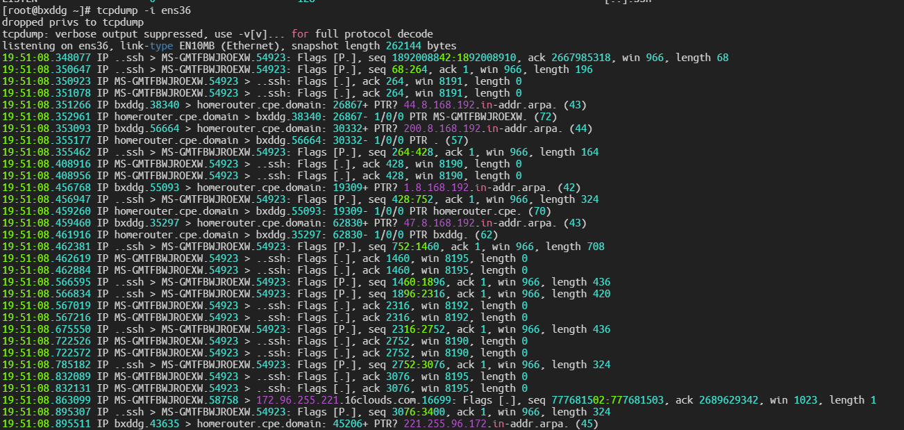 《tcpdump 深度指南》：你不知道的 Linux 抓包神器实战全解
