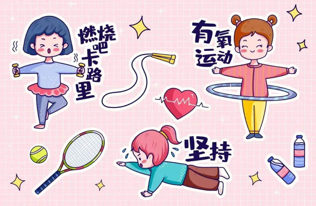 一天中什么时候运动最好？早上、中午还是晚上？饭前还是饭后？权威答案来了！