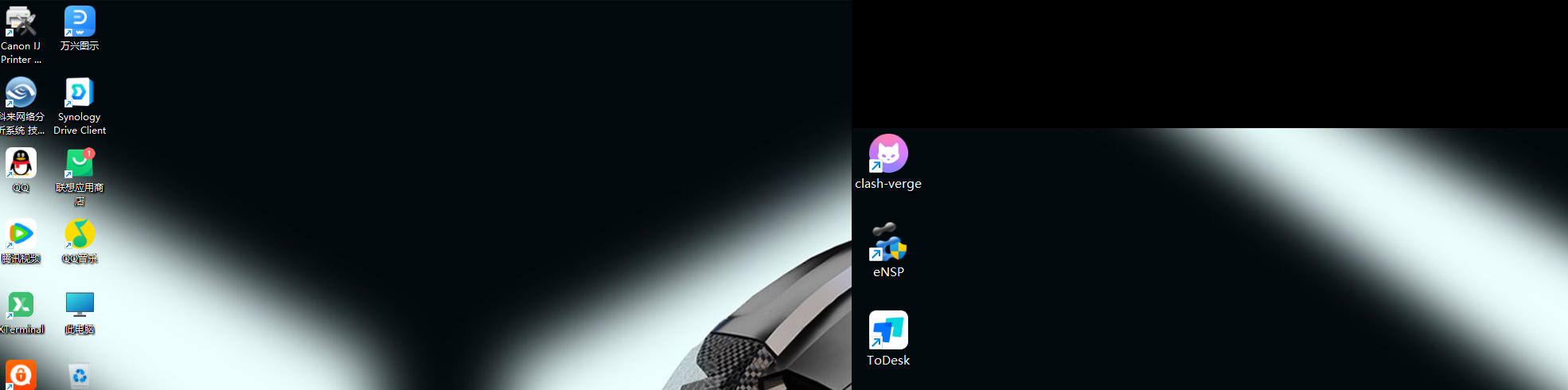 桌面图标不见了？图标没在主桌面或没全在主桌面如何解决。