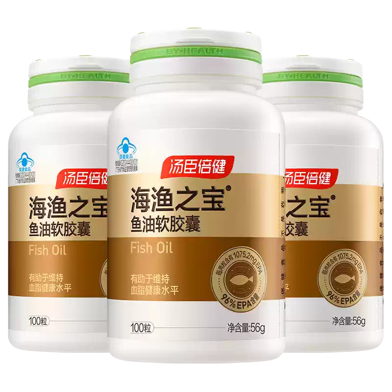 你买的“鱼油”，到底是什么？——从汤臣倍健鱼油软胶囊说起，聊聊鱼油到底有没有用