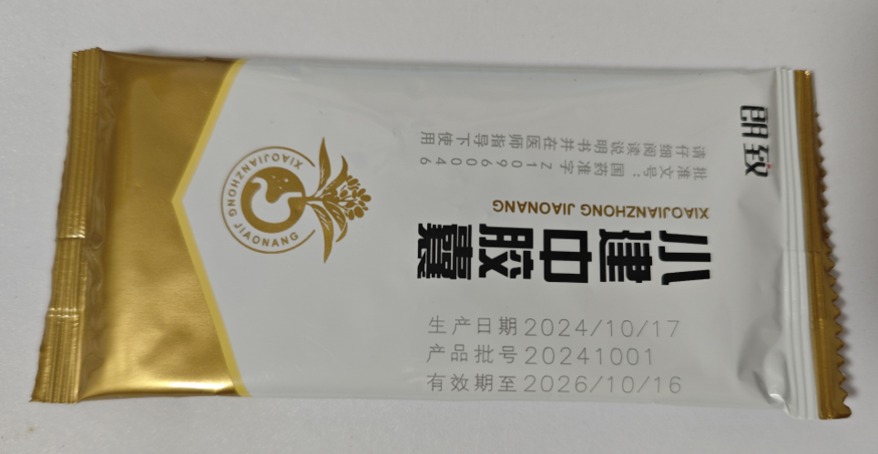 【用药科普】小建中胶囊：温中补虚、缓急止痛的“胃肠调和剂”