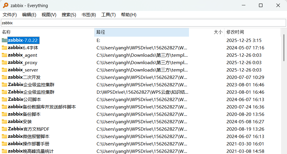 Windows“查所有文件包含某个关键词” 的完整可用方案