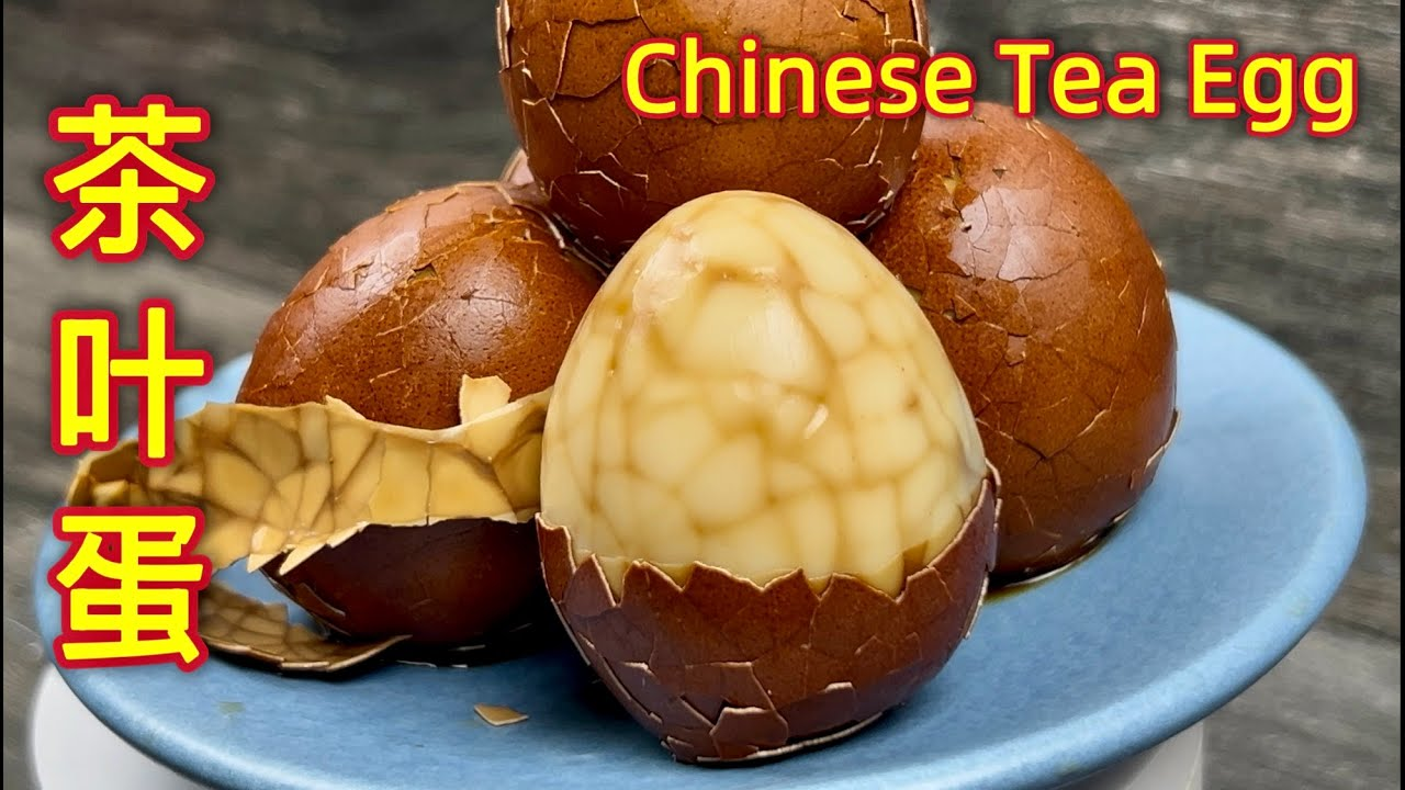 【蛋类】茶叶蛋