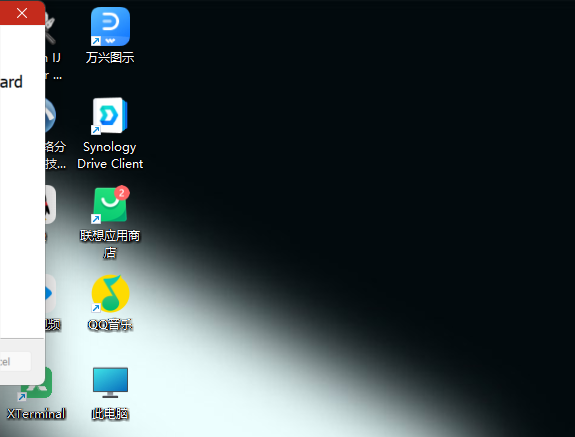 多显示器办公踩坑：程序“挪到其他屏幕”拖不回来怎么办？