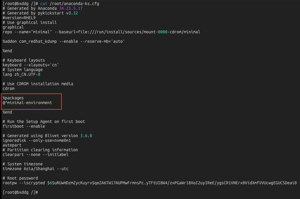 你装的Linux，到底装了什么？——系统组件选择与模块管理详解
