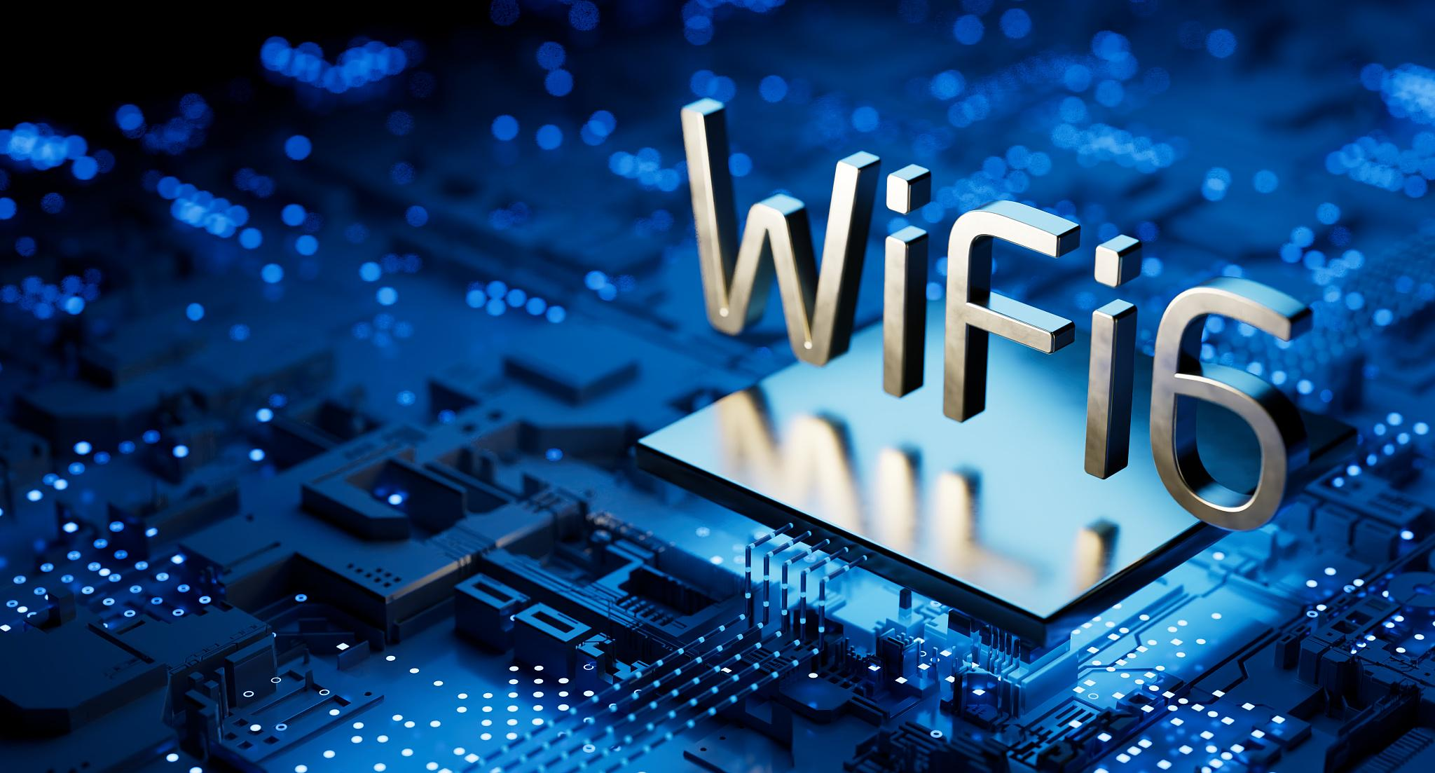【全史解读】从 Wi-Fi 1 到 Wi-Fi 7：无线网络 25 年的进化之路
